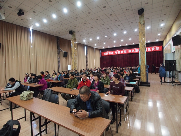 美女被大鸡吧操中关村益心医学工程研究院心脑血管健康知识大讲堂活动（第二期）